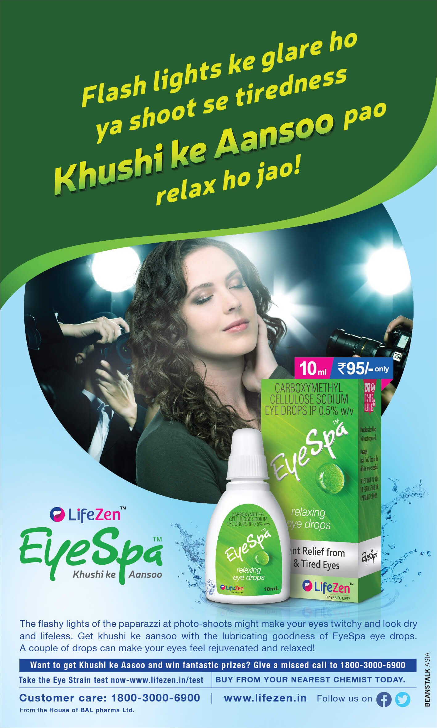 BeanstalkAsia-creative