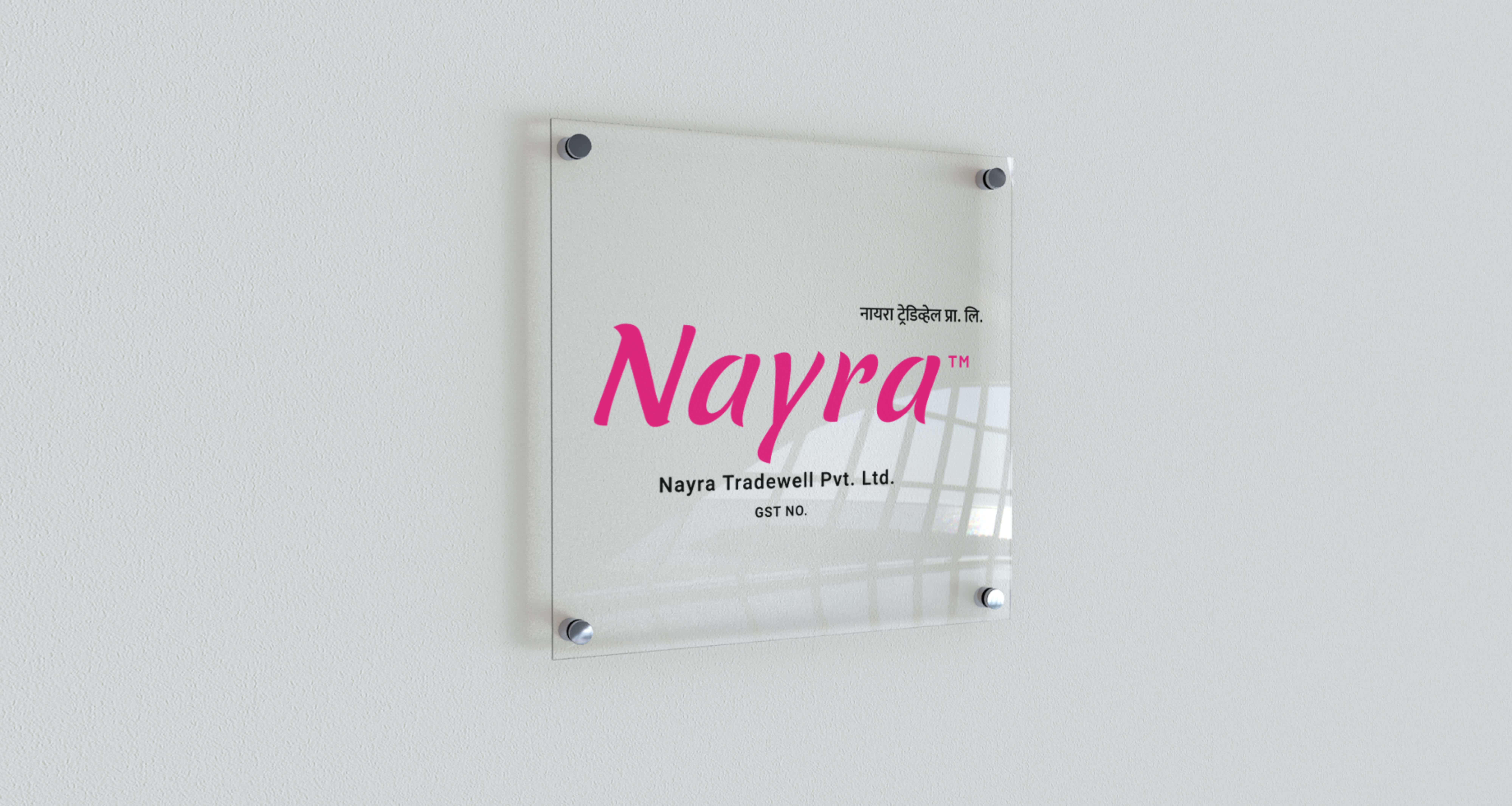 BeanstalkAsia-creative