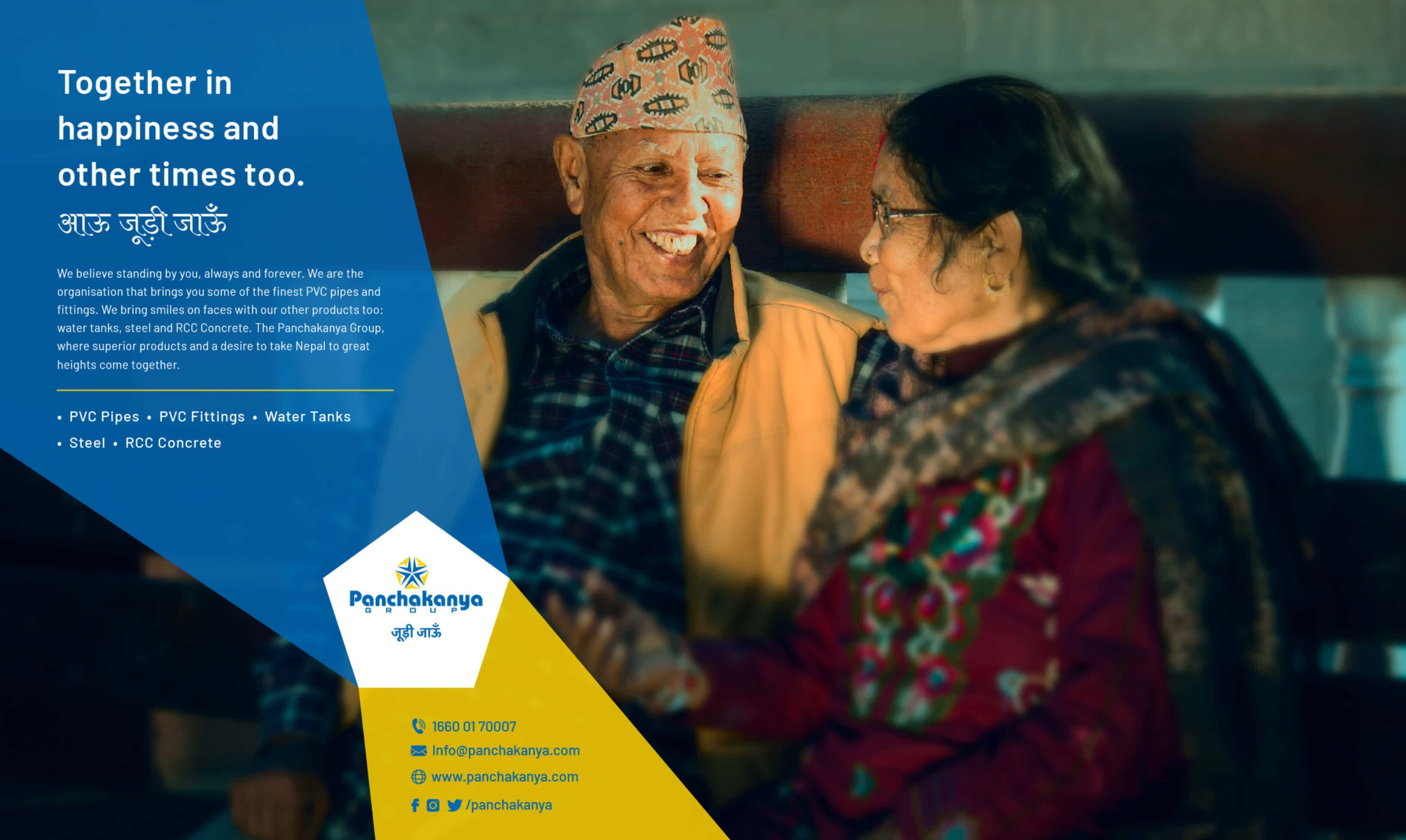 BeanstalkAsia-creative