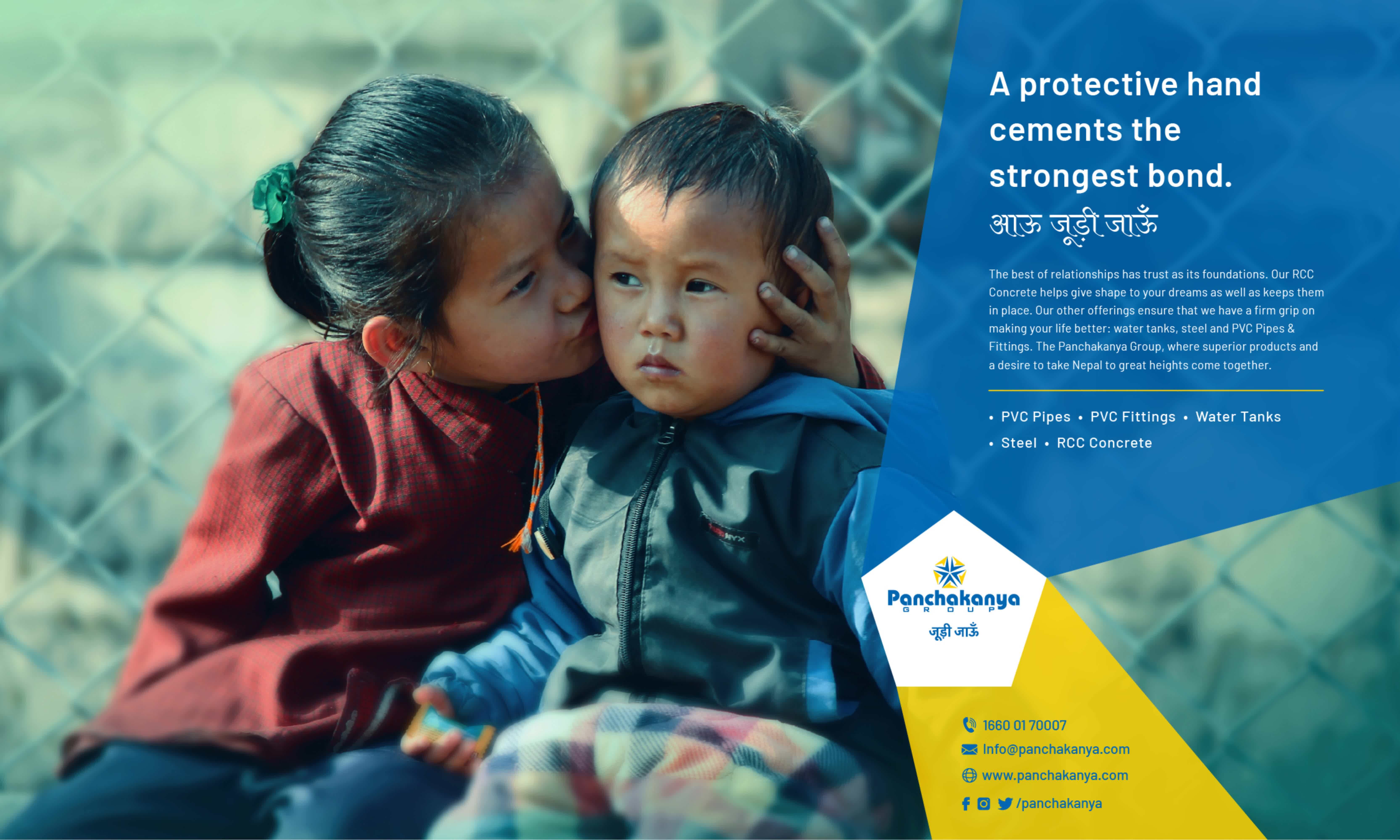 BeanstalkAsia-creative