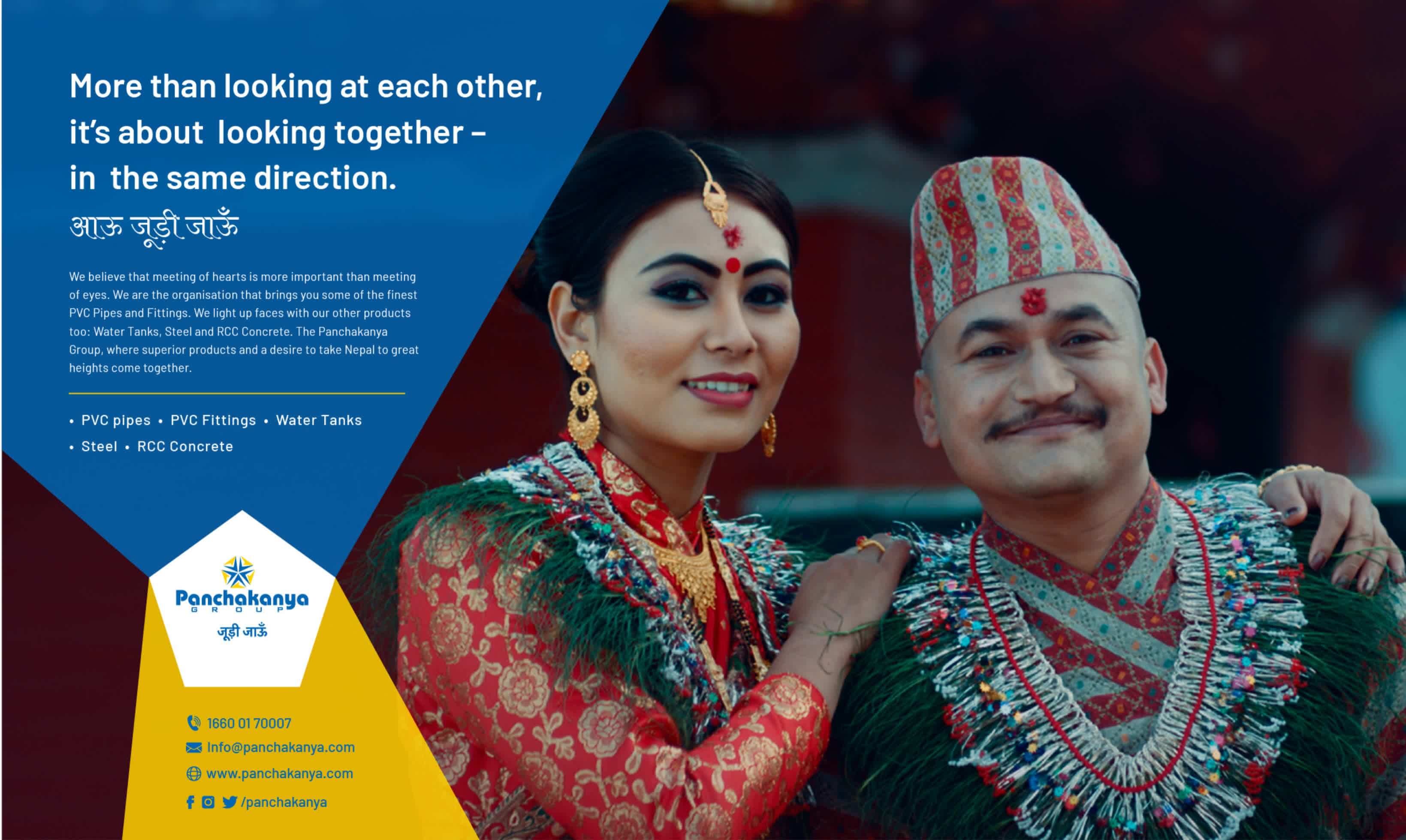 BeanstalkAsia-creative