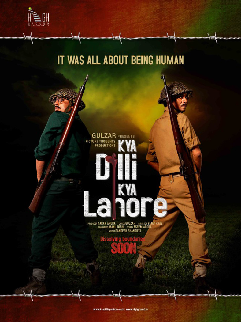 BeanstalkAsia-creative