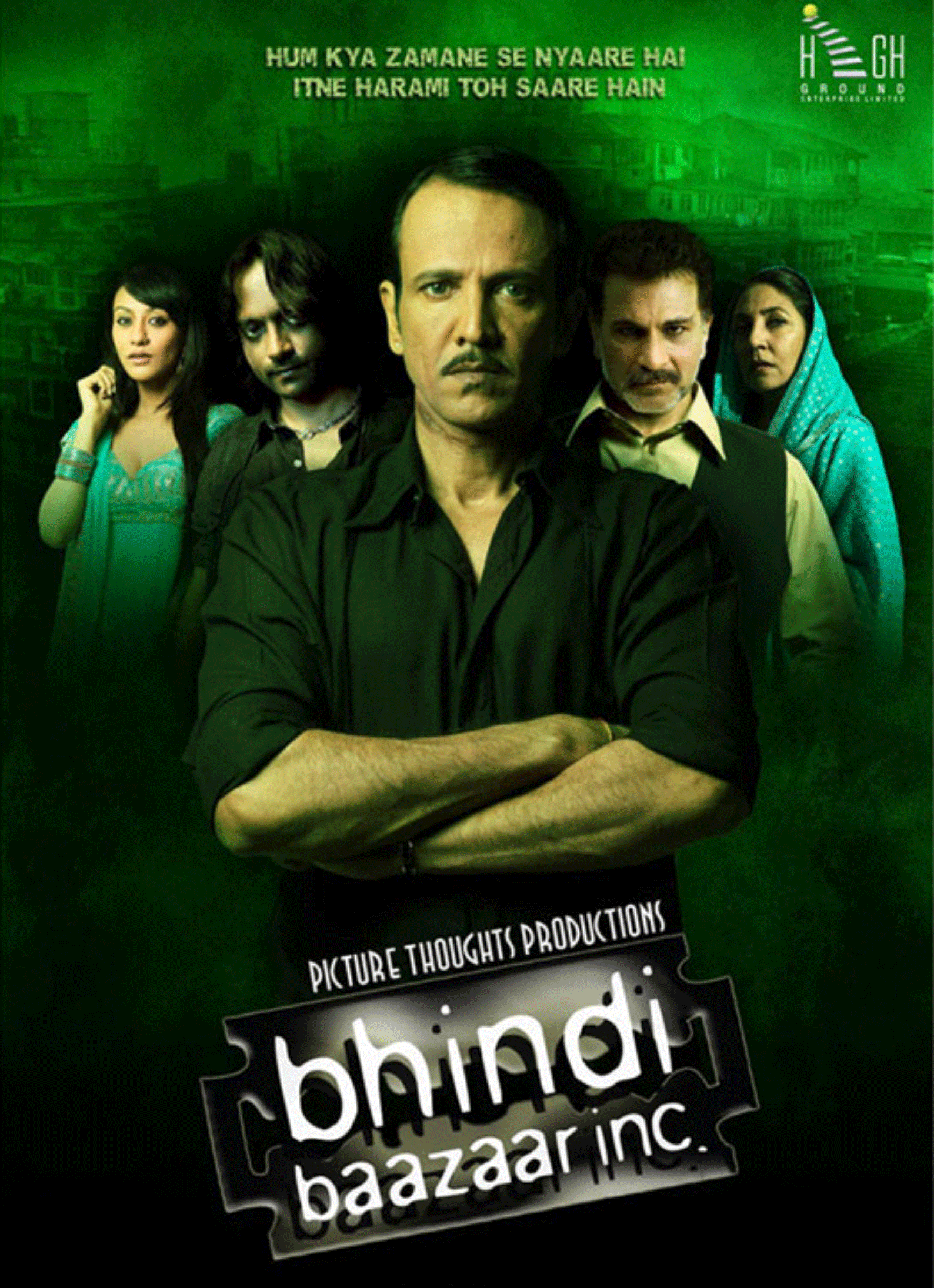 BeanstalkAsia-creative